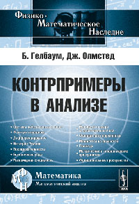 ������������ � ������� - 3-� �������