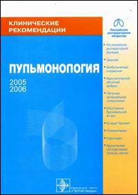 ����������� ������������. �������������