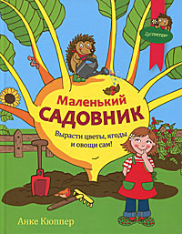 ��������� ��������