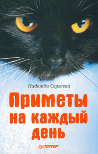 ������� �� ������ ����