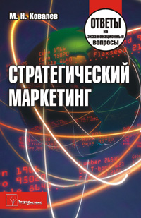 �������������� ���������: ������ �� ��������������� �������