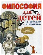 ��������� ��� ����� � ��������� � ���������