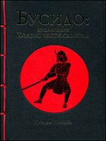 ������: ������ ����� �������