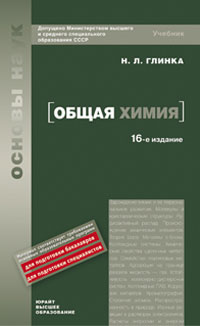 ����� ����� - 18-� �������