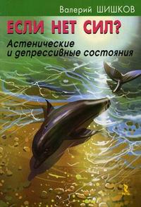 ���� ��� ���? ������������ � ������������ ���������