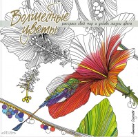 ��������� �����. �������� ���� ��� � ������ ����� �����