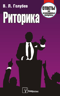 ��������: ������ �� ��������������� �������