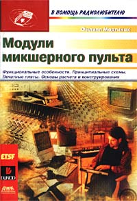 ������ ���������� ������