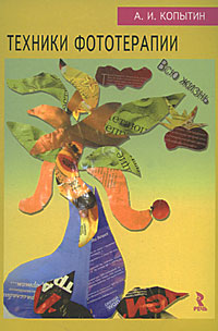 ������� �����������