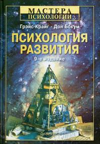 ���������� ��������