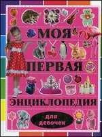 ��� ������ ������������ ��� �������