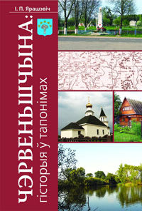 ������������: ������� � ���������