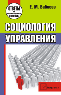 ���������� ����������: ������ �� ��������������� �������