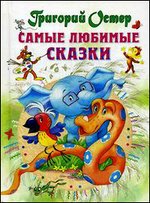 ����� ������� ������