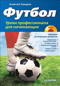 ������. ����� ������������� ��� ����������