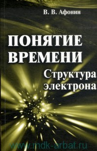 ������� �������: ��������� ���������