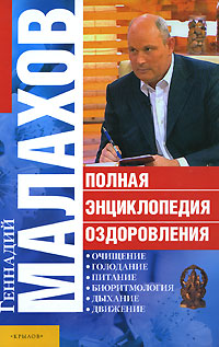 ������ ������������ ������������