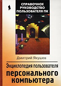 ������������ ������������ ������������� ����������