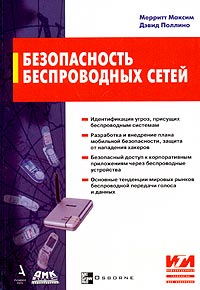 ������������ ������������ �����