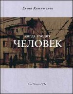 ����� ������ �������:  ����� - 3-� �������