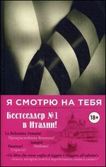 � ������ �� ����