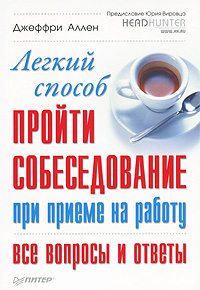 ������ ������ ������ ������������� ��� ������ �� ������. ��� ������� � ������