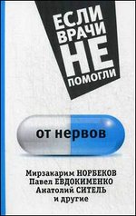 �� ������. ���� ����� �� �������