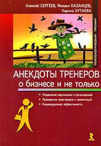 �������� �������� � ������� � �� ������