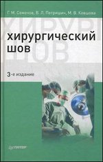 ������������� ��� - 3-� �������