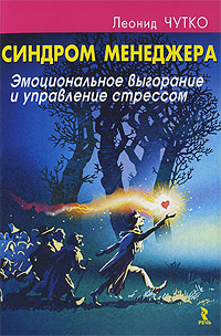 ������� ���������: ������������� ��������� � ���������� ��������