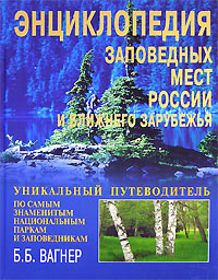 ������������ ���������� ���� ������ � �������� ���������