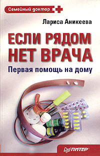 ���� ����� ��� �����. ������ ������ �� ����.