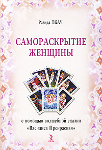 ������������� ������� � ������� ��������� ������ "�������� ����������"