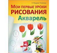 ��� ������ ����� ���������. ��������