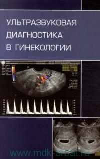 �������������� ����������� � ����������� : ������� �������