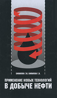 ���������� ����� ���������� � ������ �����: ������� ������� ��� �����