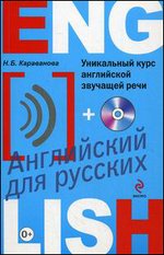 ���������� ���� ���������� �������� ���� +CD