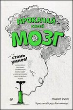 �������� ���� ����! ����� �����