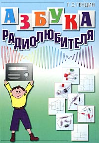 ������ �������������