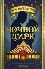 ������ ����: �����