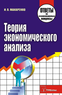 ������ �������������� �������: ������ �� ��������������� �������