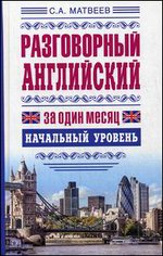 ����������� ���������� �� ���� �����. ��������� �������