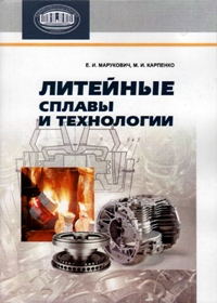 �������� ������ � ����������