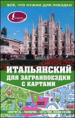 ����������� ��� ������������� � �������