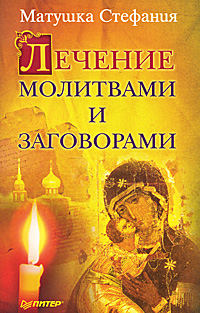 ������� ��������� � ����������