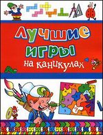 ������ ���� �� ���������