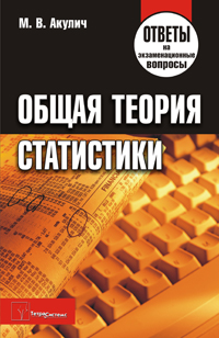 ����� ������ ����������: ������ �� ��������������� ������� - 2-� �������