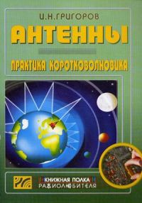 �������: �������� ���������������� - 3-� �������