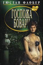 ������� ������. �������������� �����