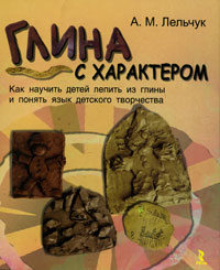 ����� � ����������. ��� ������� ����� ������ �� ����� � ������ ���� �������� ����������